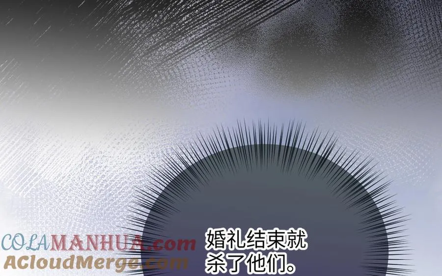 第121话 不灭的心52