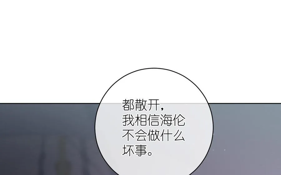 第24话 剑指王子34