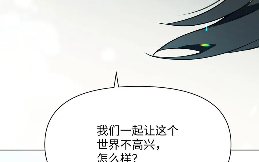 第139话 好久不见57