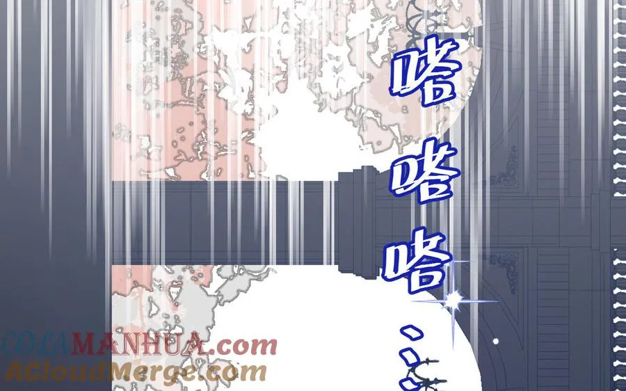 第146话：骑士的背后56