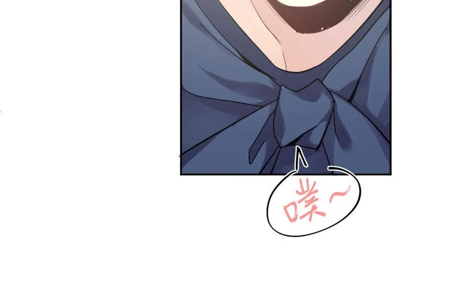 第5话 特别的公主26