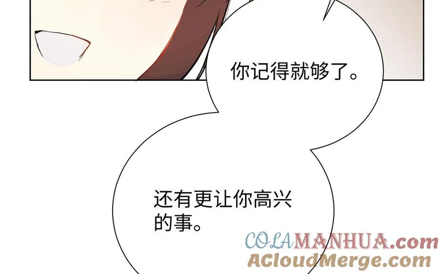 第58话 “真相”124
