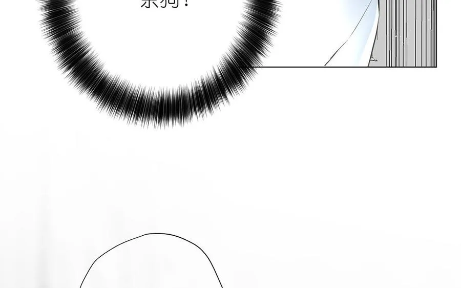 第40话 魔法后遗症91