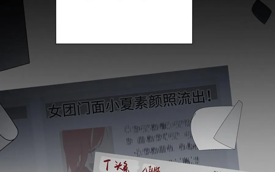 第57话 沉入深渊119