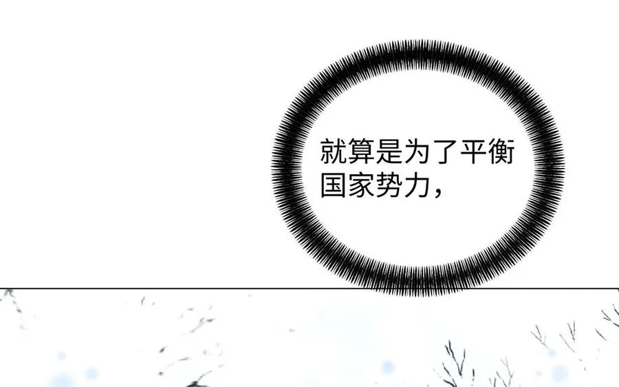 第76话 我要离开你115