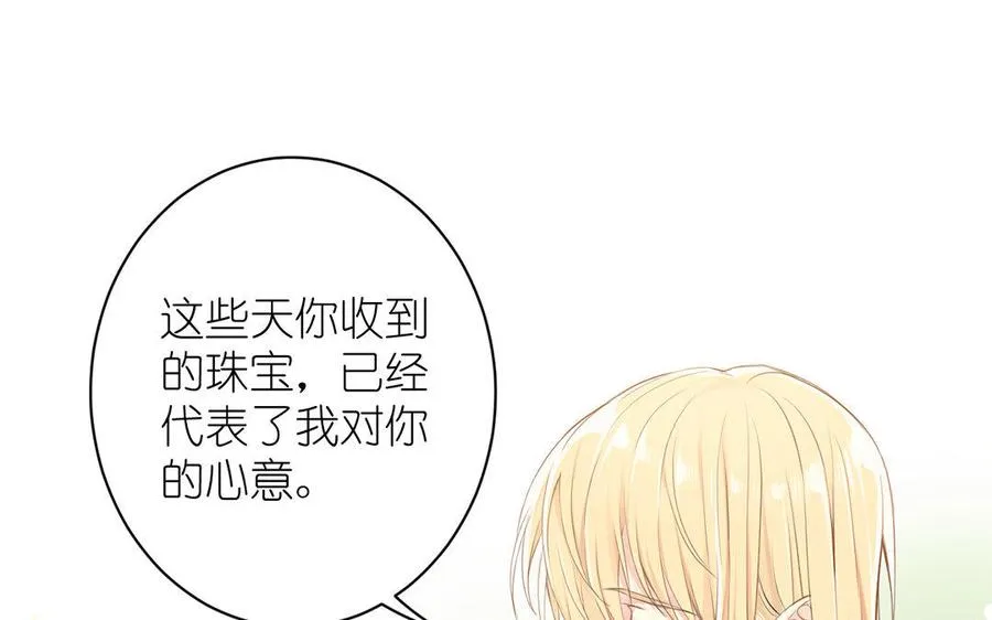 第9话 中央空调15