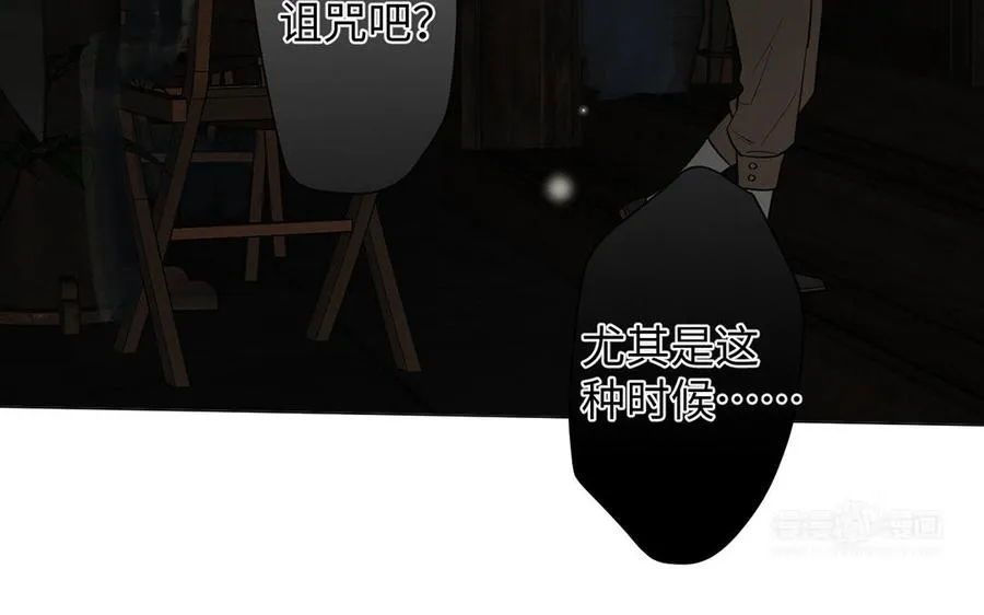 第44话 求婚103