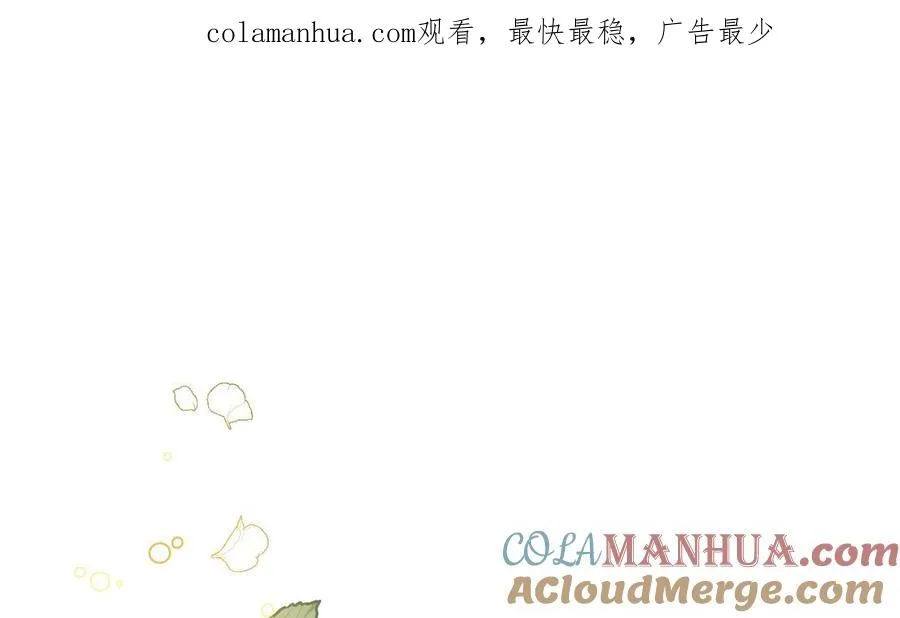 第146话：骑士的背后0