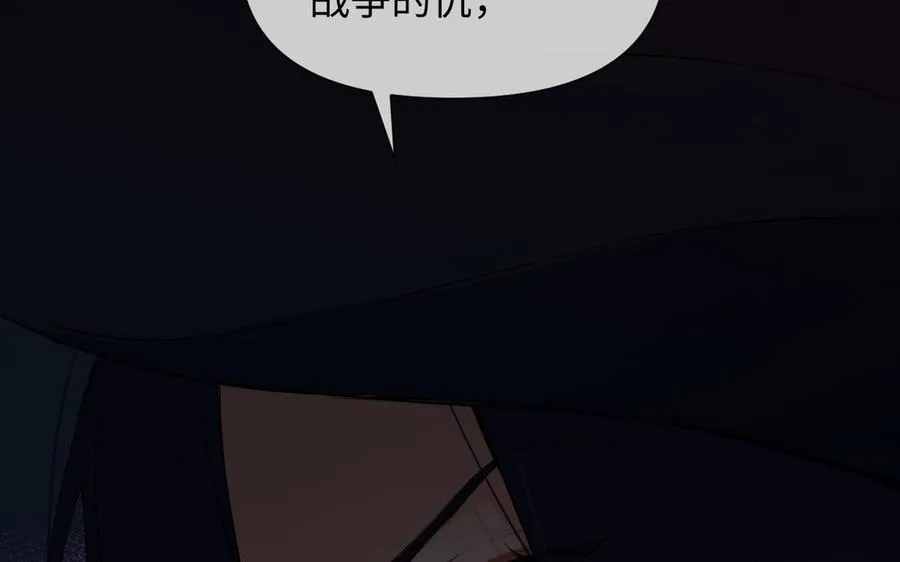 第82话 人质34