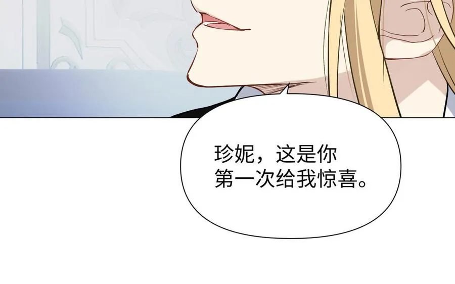 第121话 不灭的心74