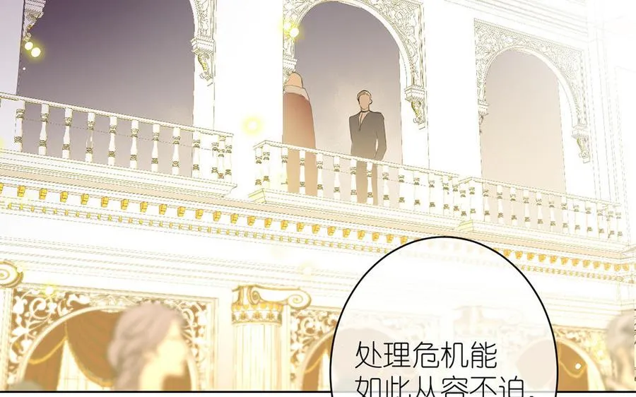 第14话 刺客115