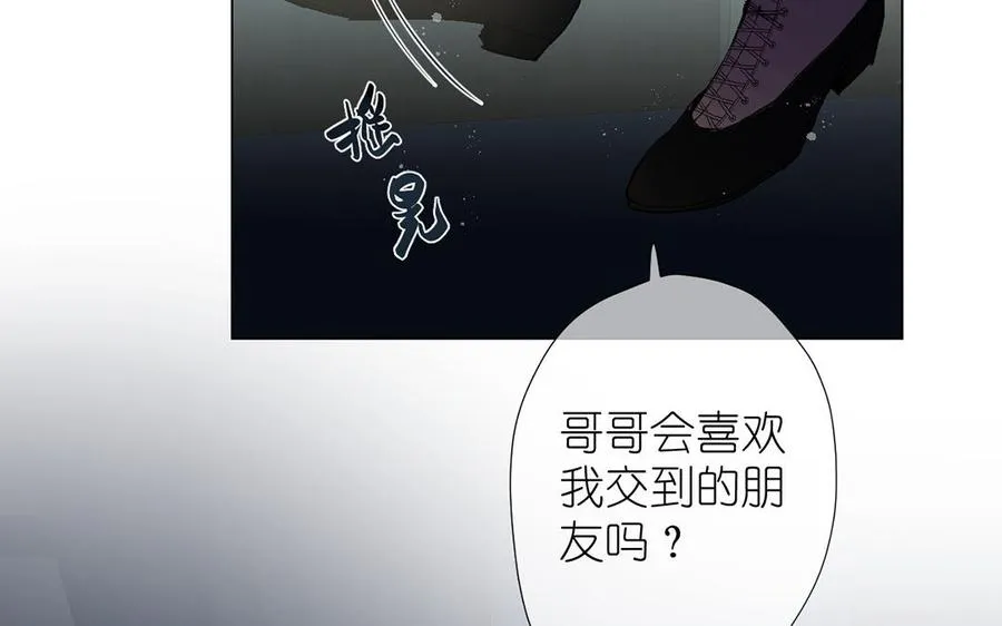 第39话 “我爱你”121