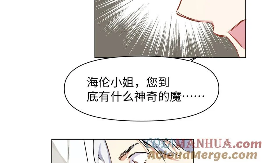 第119话 不死的尸体120