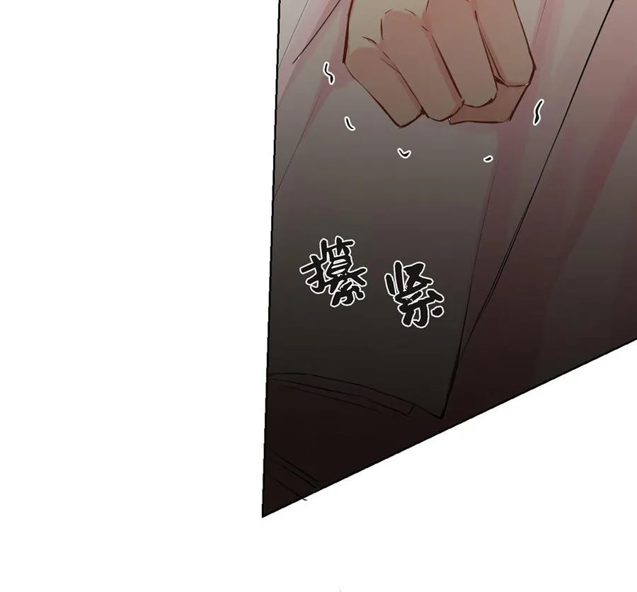 第15话 魔女82
