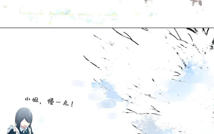 第76话 我要离开你7