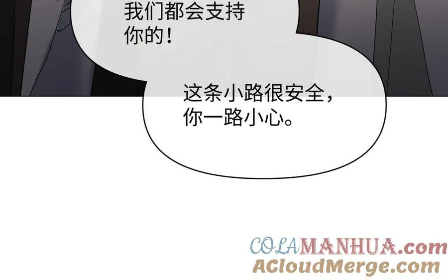 第130话 暗处的鸟儿们60