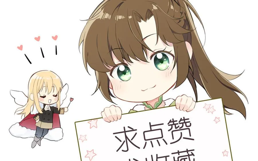 第24话 剑指王子118