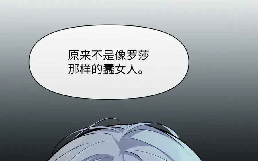 第143话 灿烂106