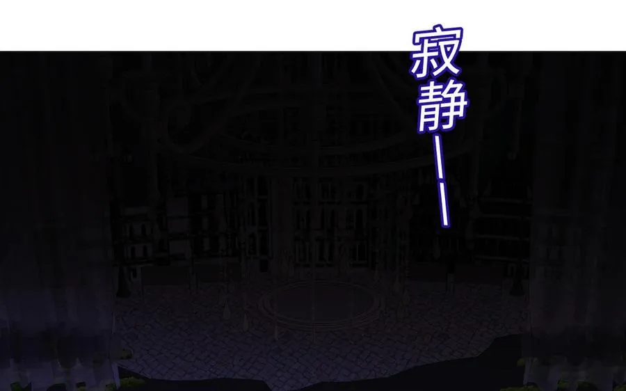 第107话 死亡轮回110