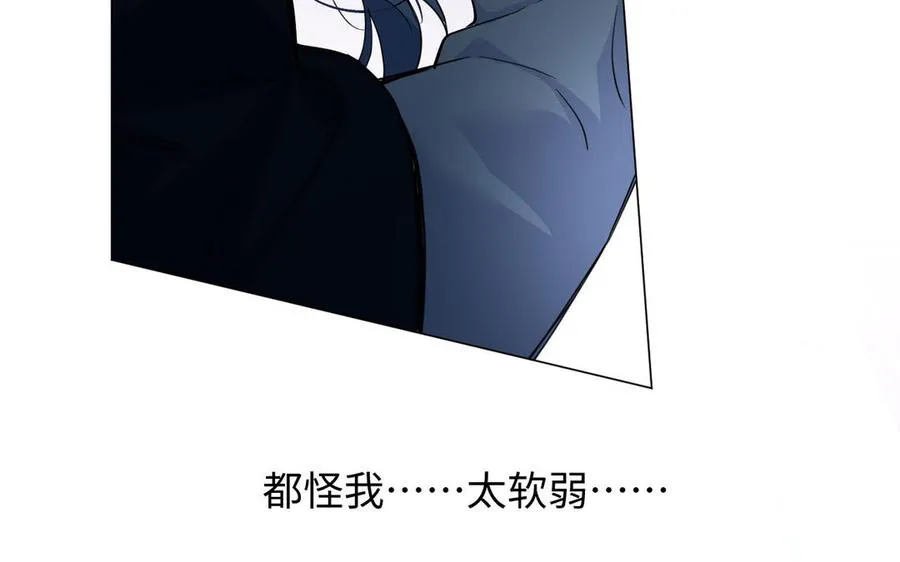第93话 噩梦59