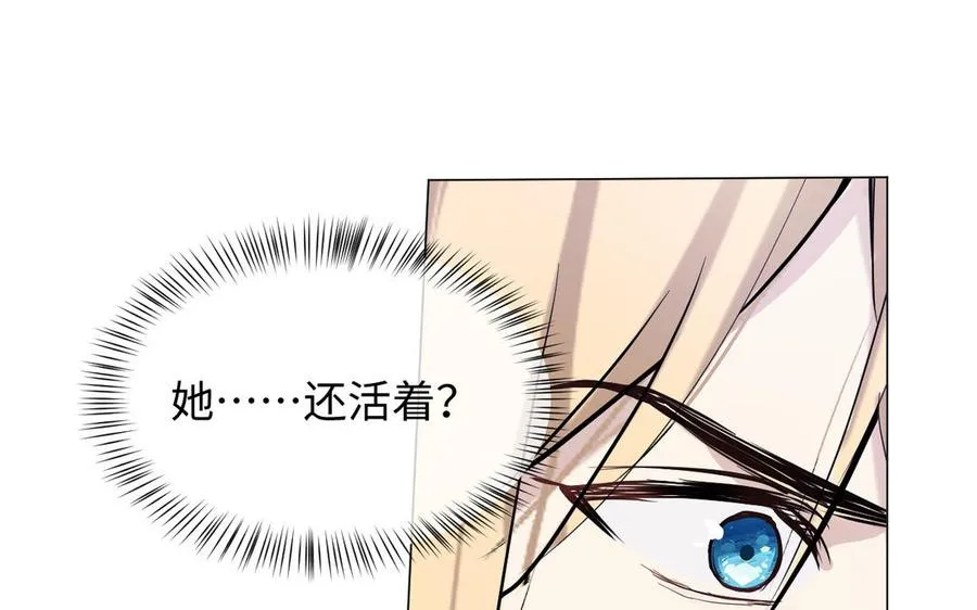 第121话 不灭的心111