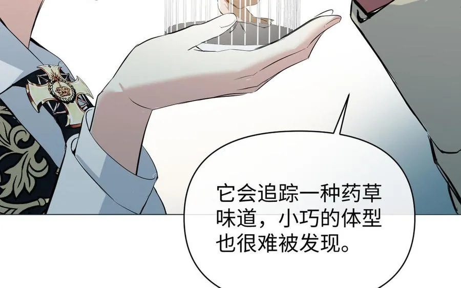 第93话 噩梦127