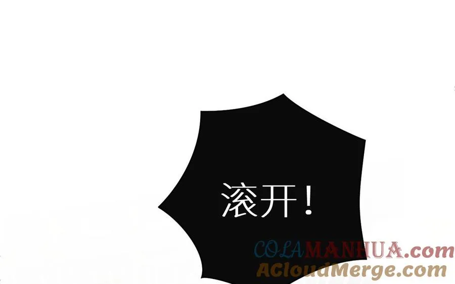 第14话 刺客24