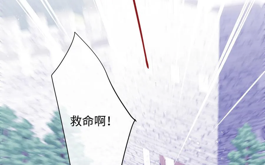 第101话 新旅程5