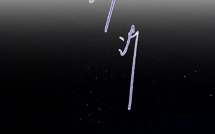 第69话 两个人的仪式79