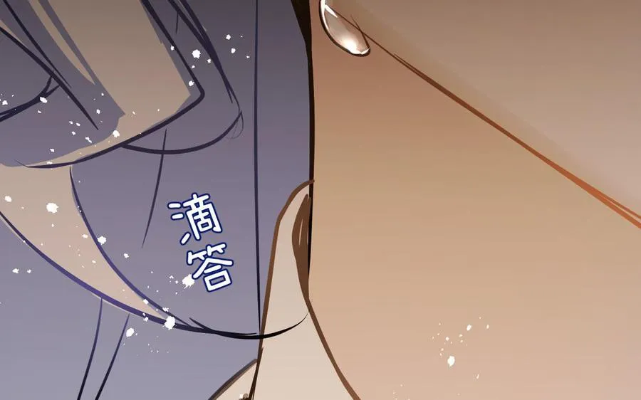 第93话 噩梦150