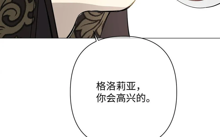 第118话 胜利的前奏曲163