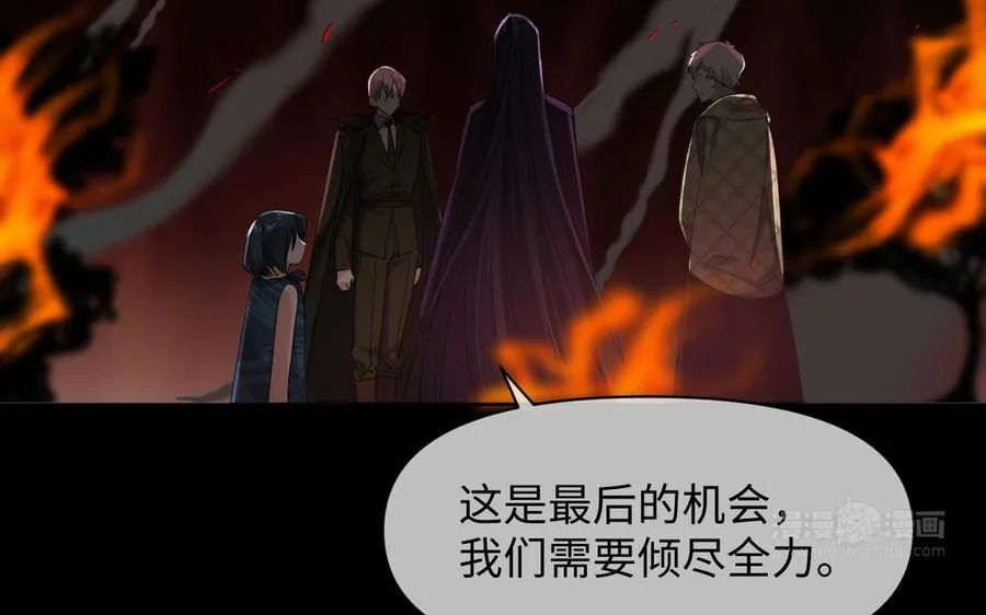 第149话：新婚夫妻169