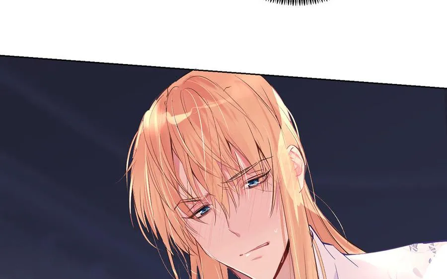第37话 两情相悦？109