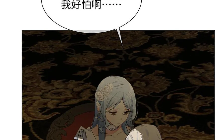第68话 羡慕26