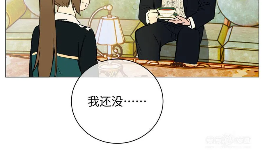 第73话 秘密身份83