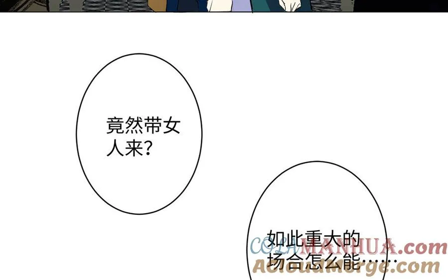 第66话 生日的早晨92
