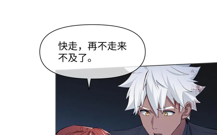 第143话 灿烂121