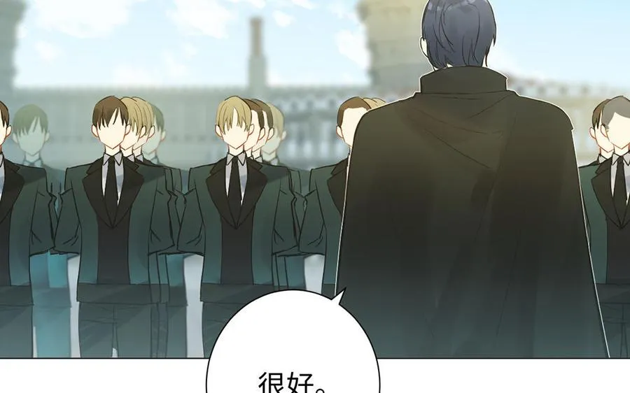 第44话 求婚17