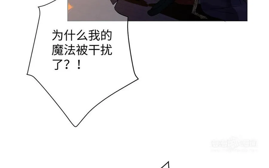 第65话 我不能失去你43