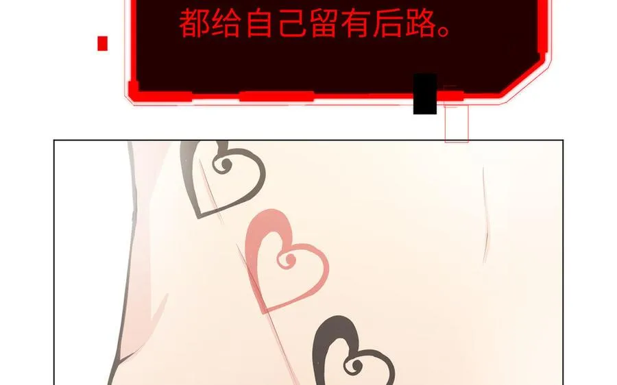 第114话 失败者106