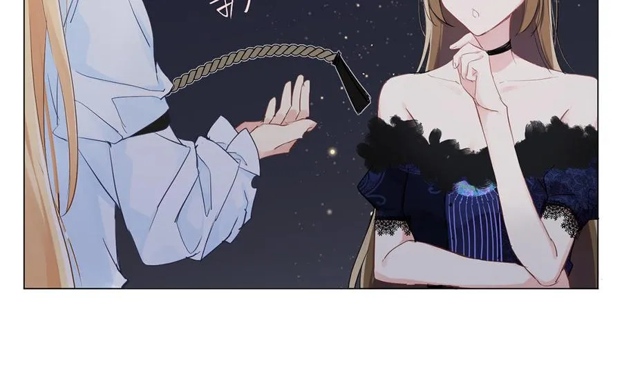 第25话 最美的你15
