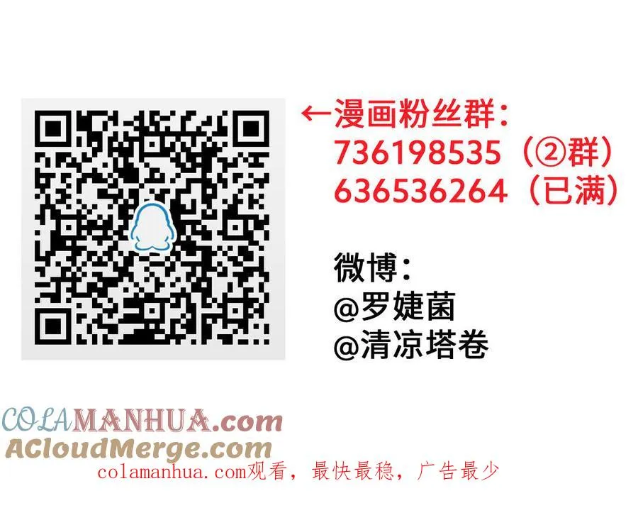 第103话 葬礼132