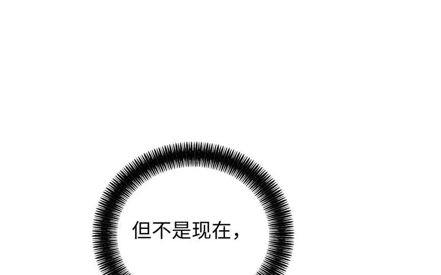第51话 贵重的真心78