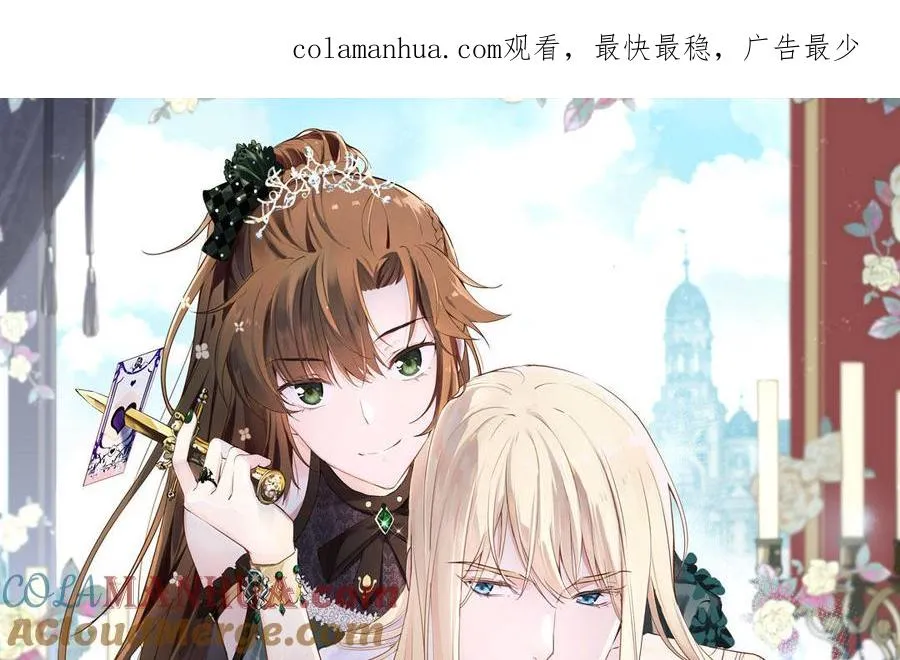 第75话 舍不得0