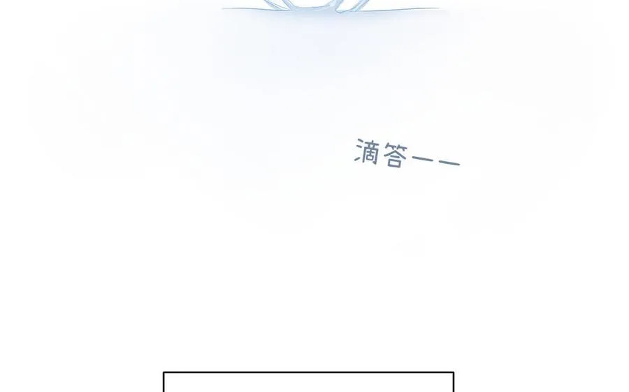 第91话 染血玫瑰105
