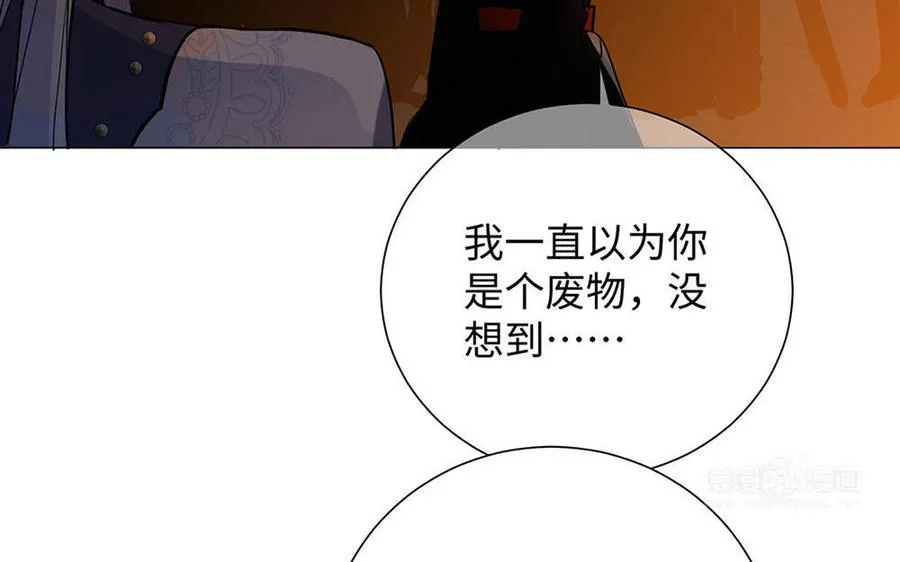 第65话 我不能失去你53