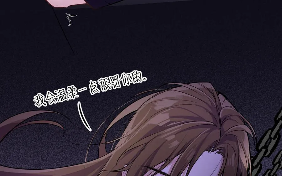 第134话 胜利者106