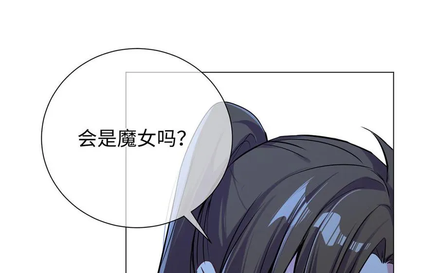 第63话 黑暗中萌生的花99