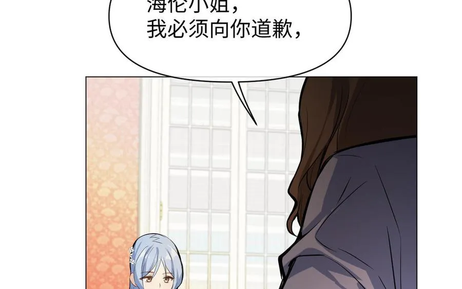 第113话 战场70