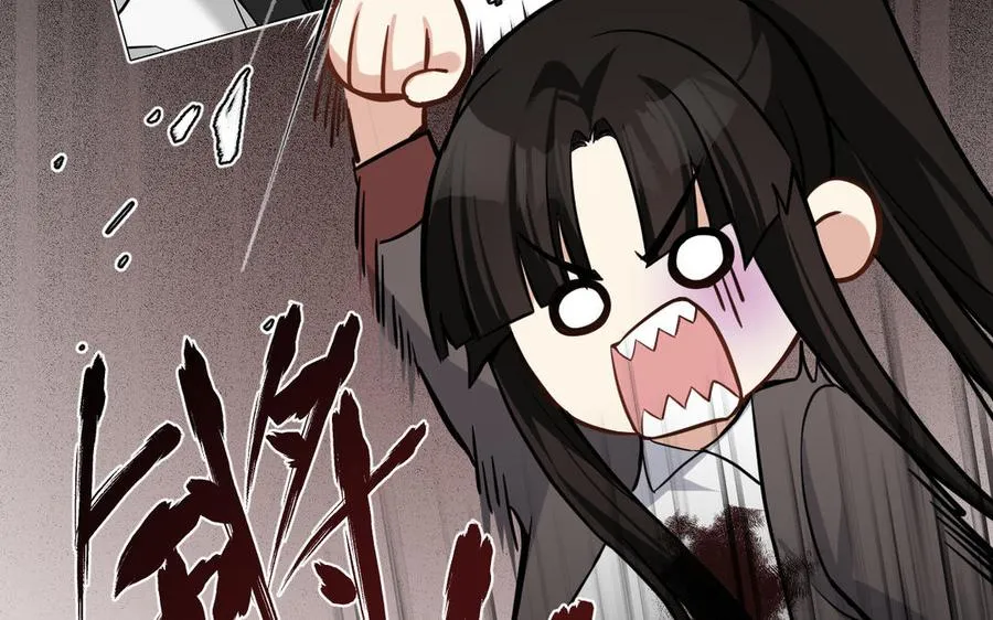 第140话交错的道路55